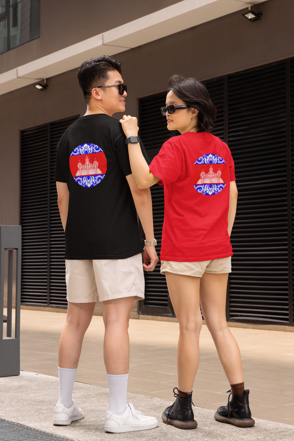 Short Sleeve T-Shirt