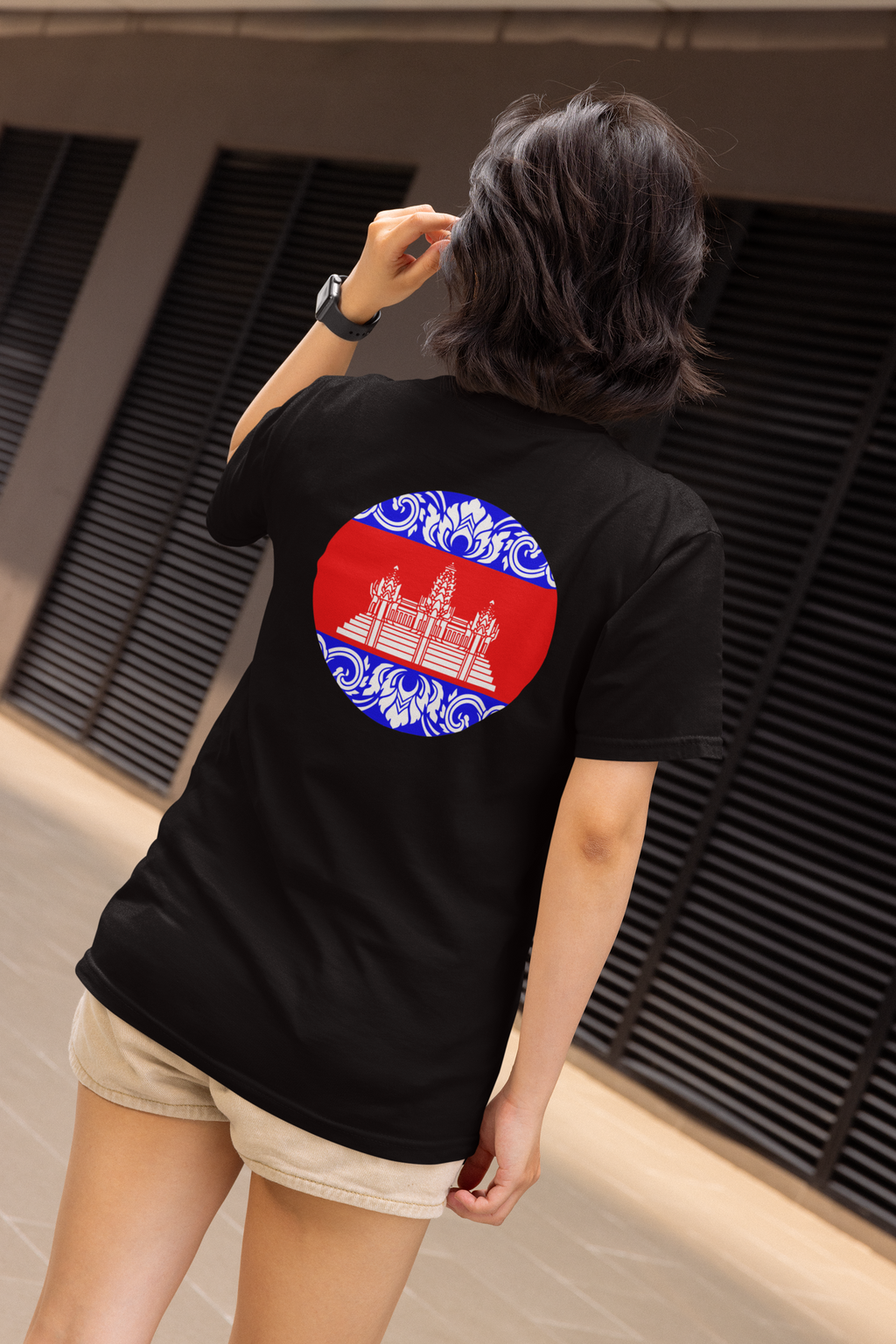 Short Sleeve T-Shirt